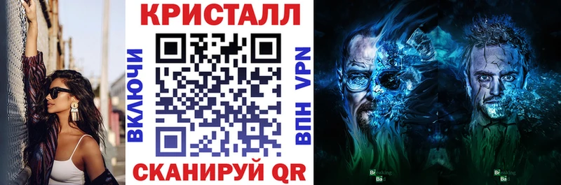 Amphetamine Розовый  Мытищи 