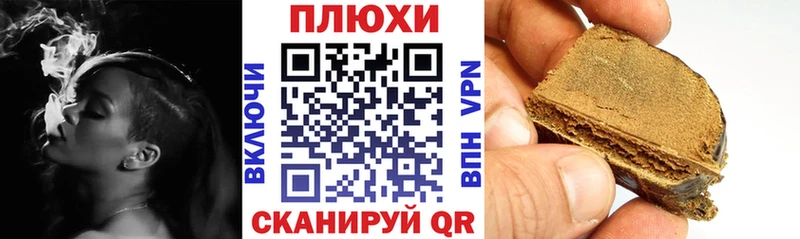 hydra зеркало  цена наркотик  Мытищи  ГАШ 40% ТГК 