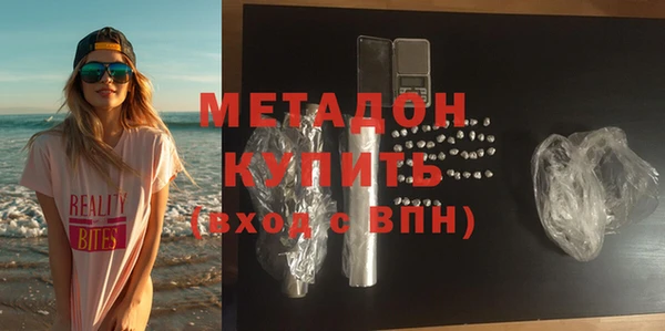 марки lsd Гусев