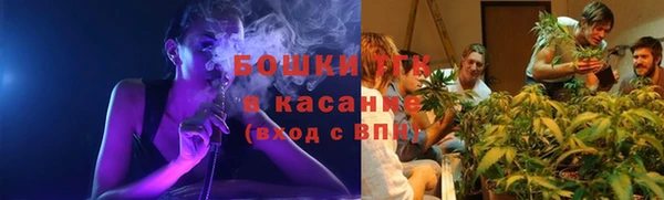 марки lsd Гусев