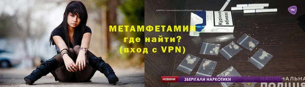 марки lsd Гусев