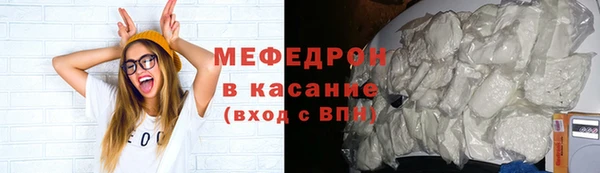 марки lsd Гусев