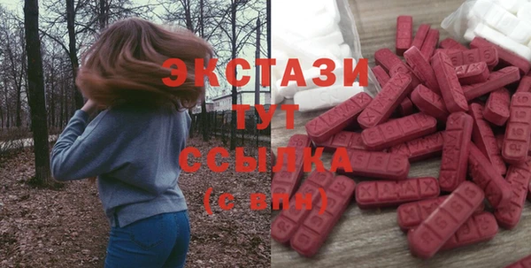 mdpv Гусиноозёрск