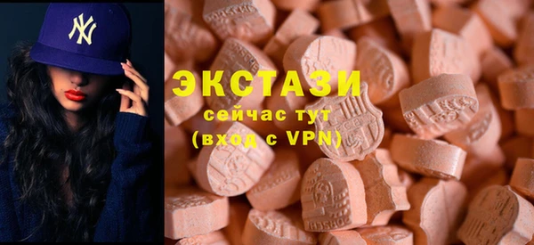 марки lsd Гусев