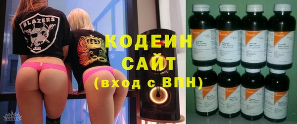 мет Гусь-Хрустальный