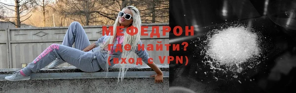 марки lsd Гусев