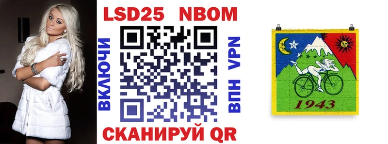 MEGA как зайти  Мытищи  Наркотические марки 1,5мг 