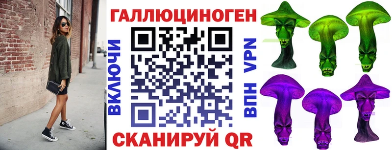 blacksprut   Мытищи  Псилоцибиновые грибы GOLDEN TEACHER  даркнет сайт 
